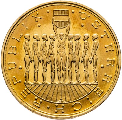 купить Австрия 20 шиллингов (shillings) 1980 "Девять провинций Австрии"