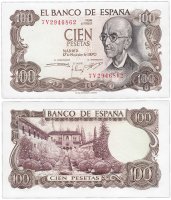 купить Испания 100 песет 1970 (Pick 152a)