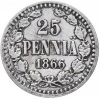 Купить 25 пенни 1866 S, монета для Финляндии