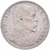 купить Чехословакия 20 крон (korun) 1937 "Смерть Томаша Масарика"