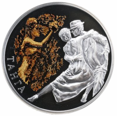 купить Беларусь 20 рублей 2011 "Танго" (с сертификатом)