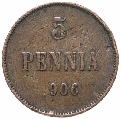 купить 5 пенни 1906, монета для Финляндии