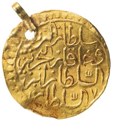 купить Османская империя, Мустафа III, 1757-1774 годы (1171-1187 хиджри), 1/2 Зери Махбуб (Золото)