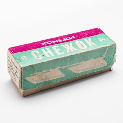 купить Коньки "Снежок", кожа, металл, Завод по производству спортивных изделий из металла, СССР, 1970-1990 гг.
