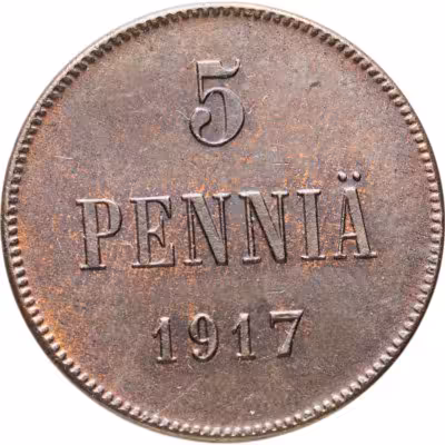 купить 5 пенни (pennia) 1917 с гербовым орлом, Российская Финляндия