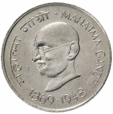 купить Индия 1 рупия (rupee) 1969 "100 лет со дня рождения Махатмы Ганди" Знак монетного двора: "♦" - Бомбей