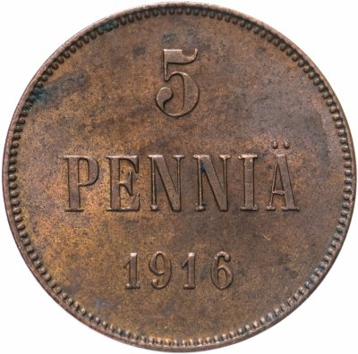 купить 5 пенни 1916, монета для Финляндии
