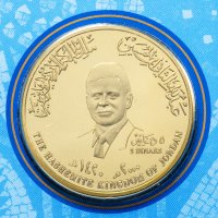 купить Иордания 5 динаров 2000 "Миллениум" в официальном буклете