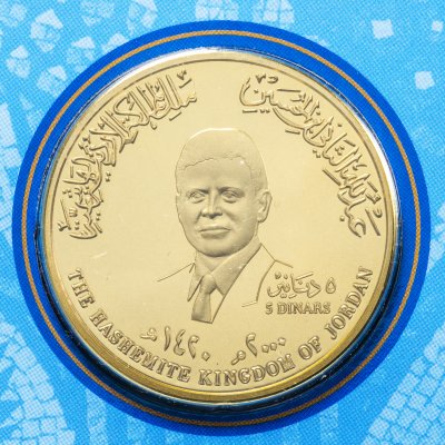 купить Иордания 5 динаров 2000 "Миллениум" в официальном буклете