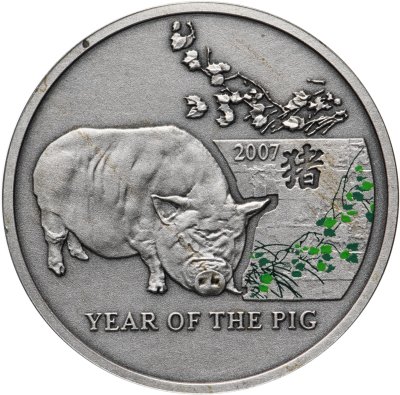 купить Ниуэ 1 доллар (dollar) 2006 Китайский гороскоп - год свиньи