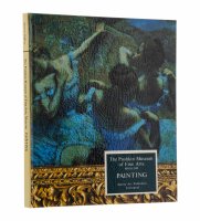 купить Книга на английском языке "The Pushkin Museum of Fine Arts", бумага, печать, издательство "Аврора", Ленинград, Россия, 1992 г.