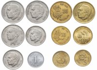 Купить Марокко набор из 11 монет 1969-1987