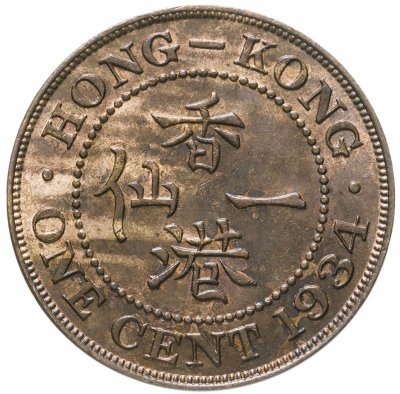 купить Гонконг 1 цент (cent) 1934