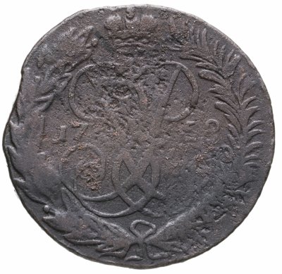 купить 2 копейки 1758 номинал под Св. Георгием, гурт сетчатый