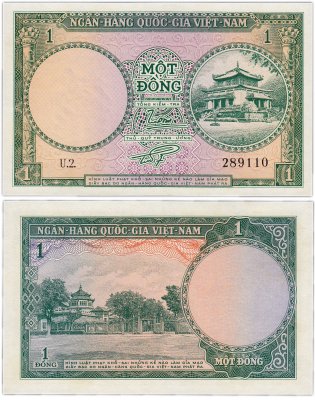 купить Южный вьетнам 1 донг 1956 (Pick 1а)