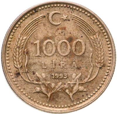 купить Турция 1000 лир (lira) 1993