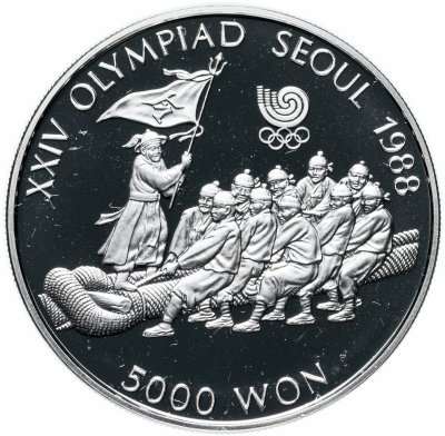 купить Южная Корея 5000 вон (won) 1986 "XXIV летние Олимпийские Игры, Сеул 1988 - Перетягивание каната"