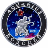 Купить Армения 100 драмов 2007 "Знаки Зодиака - Водолей" в футляре с сертификатом