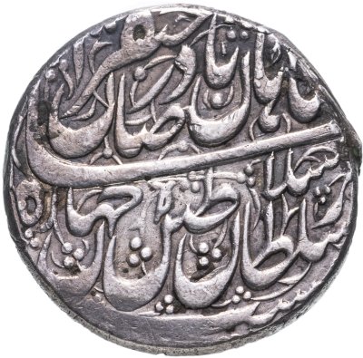 купить Афшариды, Надир Шах, Рупия 1154 г.х. (1741г), Тебриз (Zeno 72590)
