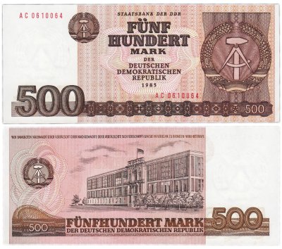 купить Германия 500 марок 1985 (Pick 33)
