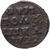 купить полушка 1722 без обозначения монетного двора, год цифрами