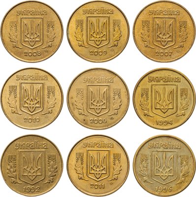 купить Украина погодовка 9 монет 25 копеек 1992-2011