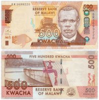 купить Малави 500 квача 2017 (Pick 66b)