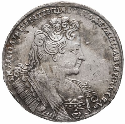 купить 1 рубль 1732 крест державы простой