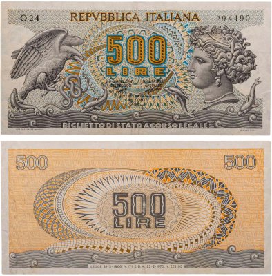 купить Италия 500 лир 1970