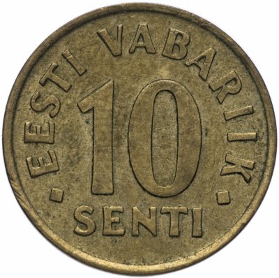 купить Эстония 10 сентов (senti) 1991-2008, случайная дата