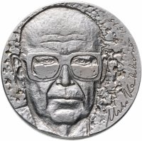 Купить Финляндия 10 марок (markkaa) 1975 75 лет со дня рождения президента Урхо Кекконен