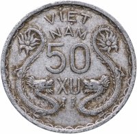 Купить Южный Вьетнам 50 су (su) 1953