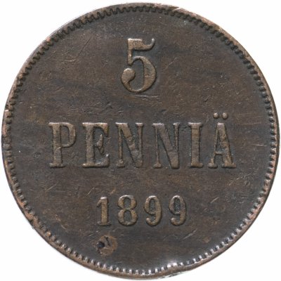 купить 5 пенни 1899, монета для Финляндии