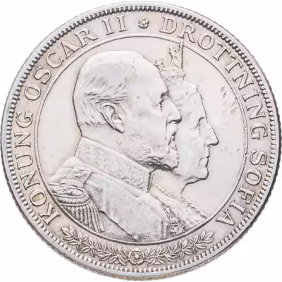 купить Швеция 2 кроны 1907 "50 лет свадьбе Короля Оскара II и Леди Софии"