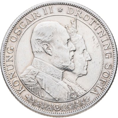 купить Швеция 2 кроны 1907 "50 лет свадьбе Короля Оскара II и Леди Софии"