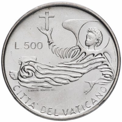 купить Ватикан 500 лир 1969