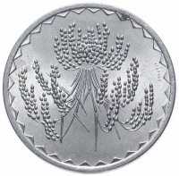 Купить Мали 10 франков 1976