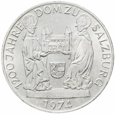 купить Австрия 50 шиллингов (shilling) 1974 1200 лет Зальцбургскому собору