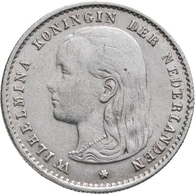 купить Нидерланды 10 центов (cents) 1897