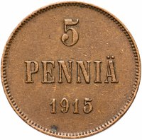 Купить 5 пенни (pennia) 1915, для Финляндии