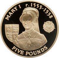 купить Олдерни 5 фунтов 2007 "Мария I"