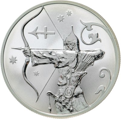 купить 2 рубля 2005 СПМД Стрелец
