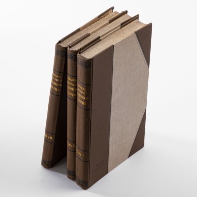 купить Общая история европейской культуры (том 2,5,6), бумага, печать, издание "Брокгауз Ефрон", Российская империя, 1910 г.