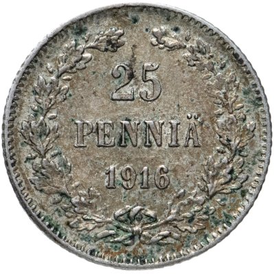 купить 25 пенни (pennia) 1916 S