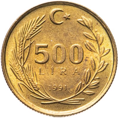 купить Турция 500 лир (lira) 1991