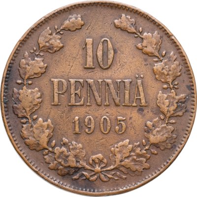 купить 10 пенни (pennia) 1905 Российская Финляндия