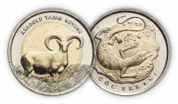 купить Турция комплект из 2х монет 1 лира 2015 "Фауна Турции - Муфлон и Варан"