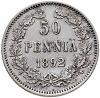 Купить 50 пенни 1892 L, монета для Финляндии