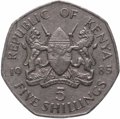 купить Кения 5 шиллингов (shillings) 1985