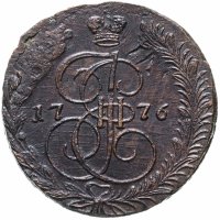 купить 5 копеек 1776 ЕМ